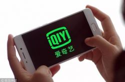 【5分钟科普】大庆公司咨询热线电话_哔哩哔哩-3